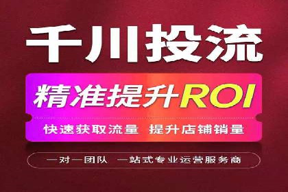 百度广告推广在移动端的创新实践